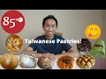 TRYING The Most Popular Items At 85 Degrees Bakery