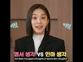 Download Lagu Seol In A and Kim Min Kyu Cute Moments