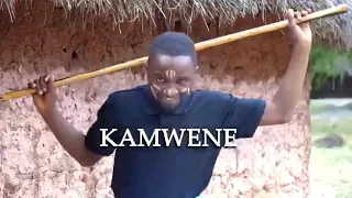 How To Dance KAMWENE 
