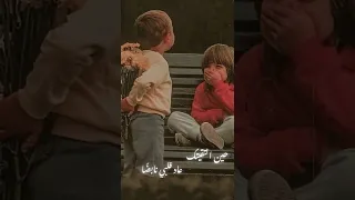 حالات واتس اب حين التقيتك عاد قلبي نابضا 