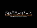 Download Lagu ana bansa nafsy 🥰🌾#arabicsong #overlay #lyrics