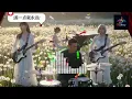 [差一点就永远]#华语情歌 #戴上耳机 #疗愈歌曲 #男声#Softrockballad TuneArtistry@AIMUSIC