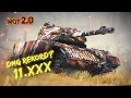 Download Lagu Neuer DMG Rekord am 2. Tag? [World of Tanks 2.0]