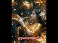 Download Lagu O kanha ab to bansi ki l Krishna status video song jay shree Krishna 🙏🙏♥️🙏🙏