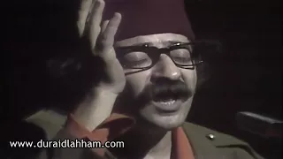 غوار الطوشة اغنية بكتب اسمك يا بلادي عالشمس يللي ما بتغيب دندنها