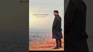                              أوزان أكبابا   اسحب الزناد مترجمة دندنها
