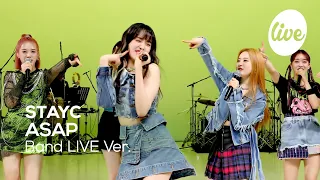 Download STAYC(스테이씨)의 “ASAP(에이셉)” Band Live Ver. 돌아온 짱테이씨의 청량한 틴프레시 에너지💕 [it’s KPOP LIVE 잇츠라이브] MP3