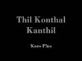 Download Lagu Koes Plus - Thil Konthal Kanthil (Lirik)