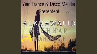 Mechhar A Thahenjath 