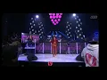 Download Lagu Eve vs Trina \