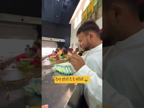 देना होतो दे दे साँवरे 🤑 #shorts #shortvideo #youtubeshorts #khatushyam #khatushyamji #trending