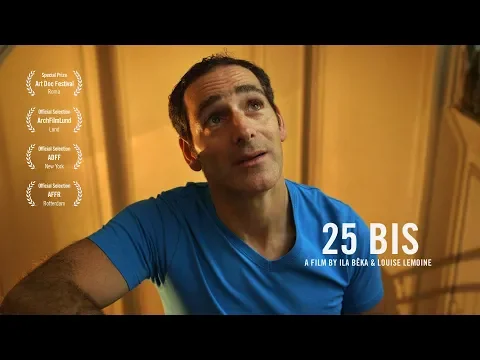 25BIS - Bêka & Lemoine's film on 25bis Rue Franklin by Auguste Perret - Trailer 1