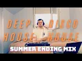 Download Lagu The End Of Summer Mix 2025 🌊 | Deep House \u0026 Disco House 