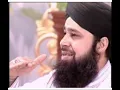 Download Lagu Arzo Sama bane hai Owais Raza Qadri new naat
