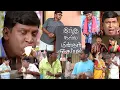 Download Lagu கண்டமானுர் கறாரு கண்டம் பண்ணிட்டாரு | Vadivelu Comedy Collection HD | Vadivelu Parthiban rare Comedy