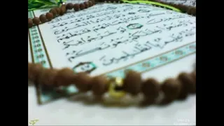 سورة آل عمران برواية البزي عن ابن كثير محمد العبدالله 