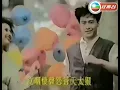 黎明  ~  天才白痴往日情【Music Video 】