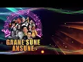 Dilbar Mere Kab Tak Mujhe | Kishore Kumar |Satte Pe Satta 1982 Songs | Amitabh Bachchan, Hema Malini
