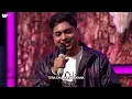Din Ban Jaata | Rishabh Panchal | I-Popstar : Vol.1 | EP01 | Amazon MX Player