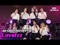 Download Lagu [SUB] Lovelyz reunited on stage after 3 years #LOVELYZ
