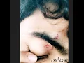ريمكس - انت حلفت تبقي ألي