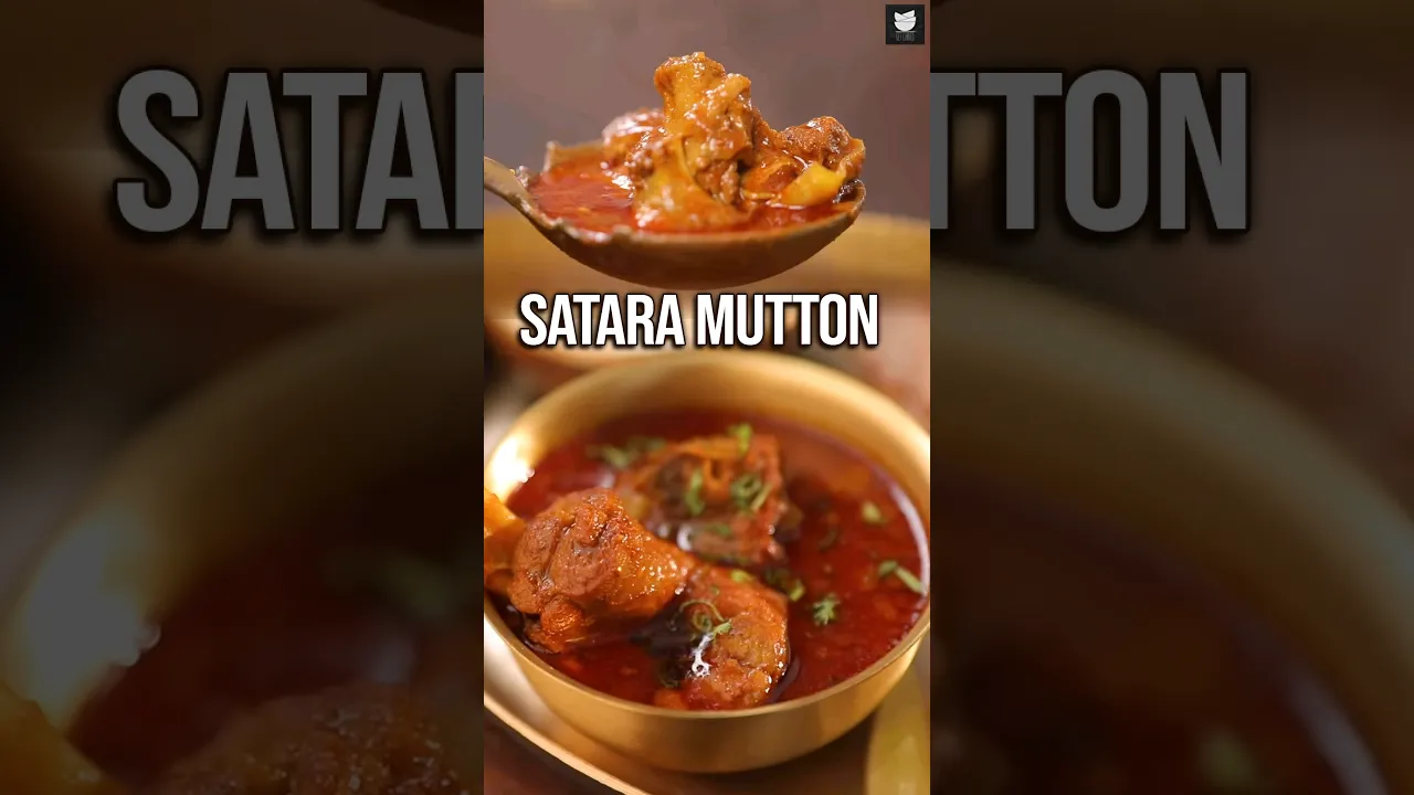 Satara Mutton   Spicy Mutton Recipe   Mutton Curry   Indian Food   Mutton Curry Recipe   Get Curried