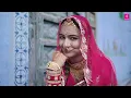 RAJASTHANI FOLK ANTHEM 4 FULL SONG | SUMSA SUPARI | DHIRJA | MR. RADHEY | NEW FOLK MASHUP 2025