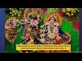 Download Lagu Hare Krishna Hare Rama Mahamantra Jagjit Singh