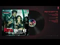 Download Lagu Peeyu datt full Audio: marjabaan