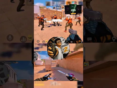 СЛУЧАЙНО ПЛОМАЛ СЕРВЕР В #standoff2