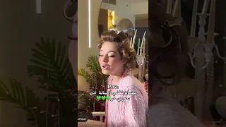 بيسان تغني لأصالة أرفع رأسك فوق أنت سوري حر اكسبلور 