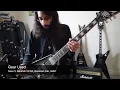 Spectral Wound - Frigid And Spellbound | Guitar Riff Lesson