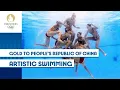 Gold to People s Republic of China Artistic Swimming Highlights