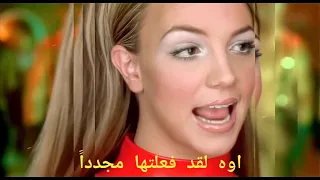 اغاني بريتني سبيرز    مترجمه عربي                          دندنها