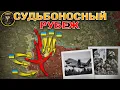 Download Lagu «Восток» Проламывает Запорожский Фронт➡️Покровская Битва Набирает Обороты⚔️Военные Сводки 11.09.2025