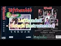 Download Lagu Lefthanded - Histeria (Instrumental)