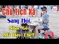 Download Lagu NHẠC SỐNG HÀ TÂY THÔN QUÊ BOLERO REMIX 2018 – LK NHẠC SỐNG TRỮ TÌNH REMIX – GIỌNG CA XUÂN HỮU #2