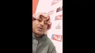 تكريم المشجع الرائدي ابو يونس 