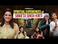 Moksha How to Break the Cycle of Life and Death The PMC Show x Shweta Singh Kirti