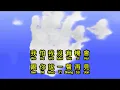 Download Lagu 張震嶽 A Yue【再見 Good bye】 Zai Jian