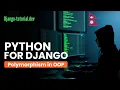 Polymorphism in OOP in Nepali OOP in Python Python for Django