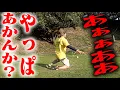 Download Lagu 調子良さそうだったので目標はハーフ55ギリ！やっぱあかんか？？
