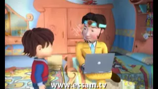 Essam Wel Mesbah Season1 EPS5 عصام و المصباح  Essam Wel Mesbah Season1 EPS5 عصام و المصباح