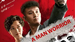 a man worrior ep 01