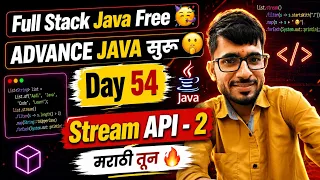 Stream API Methods Java 8 Features Full Stack FREE Day 54 aadiandjava 2 0