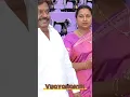 Download Lagu |Vijayakanth WhatsApp Status Songs #tamil #shorts #Vijayakanth #status #song