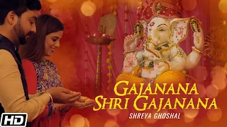 gajanana shri gajanana shreya ghoshal j s r madhukar ganesh mantra