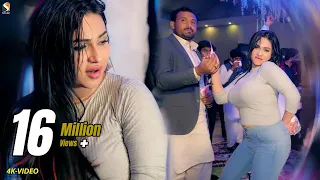 gori hik te rakh k barfa rimal shah dance performance 2023