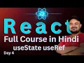 Day 4 useState in depth - React Full Course for Beginners By Frontend Master