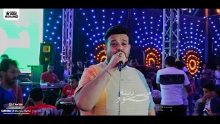 انا الحدوتة الى شغلاكو وتعباكو بقلها سنين   ترند        محمد منصور بيغني بقلبة واحساسة الجبار   اوشا دندنها